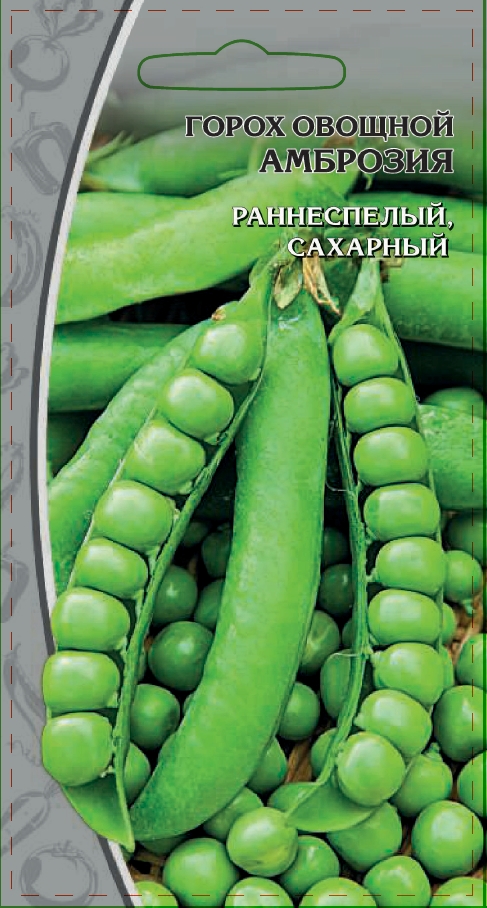 Горох Амброзия овощной 10 гр цв.п. купить семена по каталогу почтой, цена, описаниесорта, отзывы, доставка наложенным платежом по России