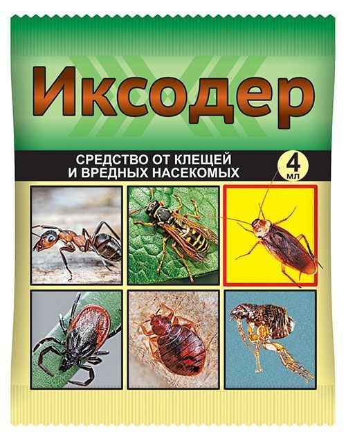 Повышение иммунитета и роста растений с помощью Иксодера