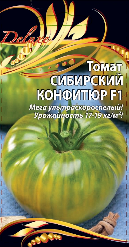 Купить Сибирские Семена Почтой