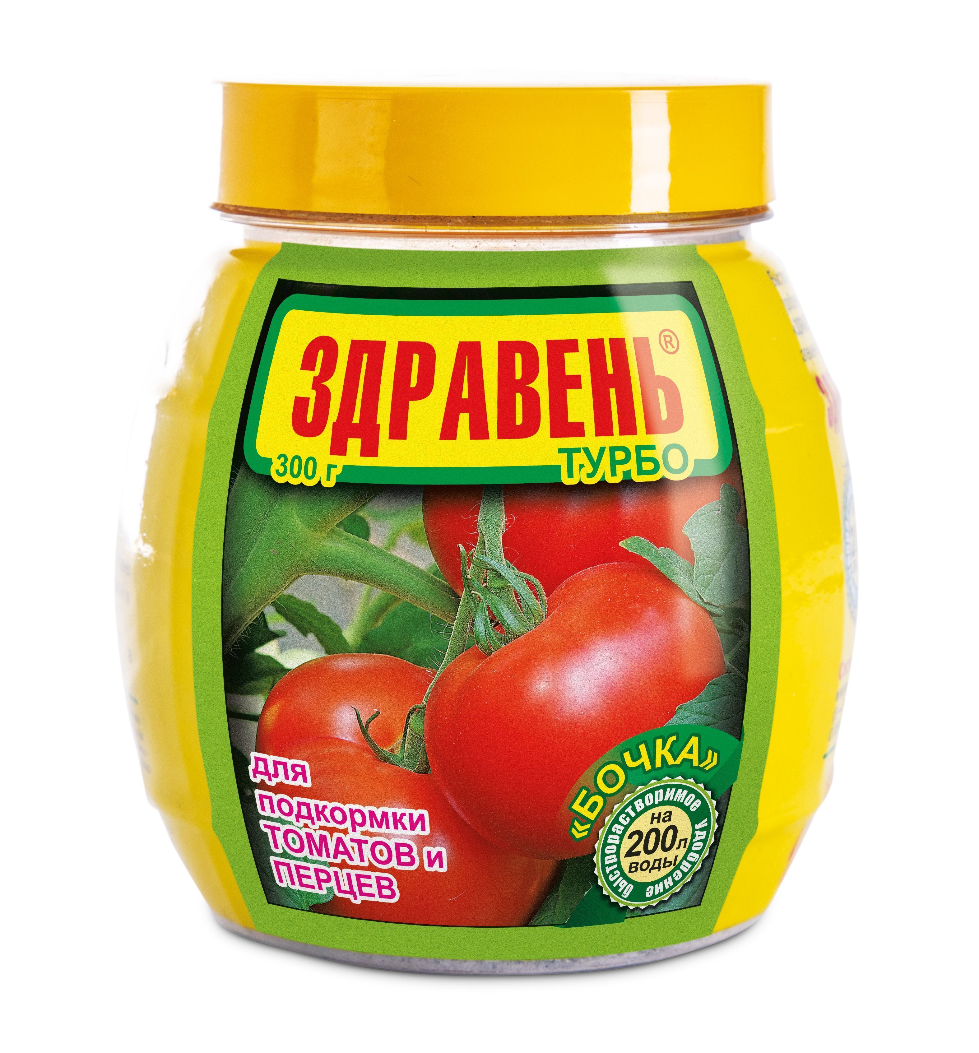 Здравень Турбо для подкормки томатов и перцев» - где купить, инструкция поприменению