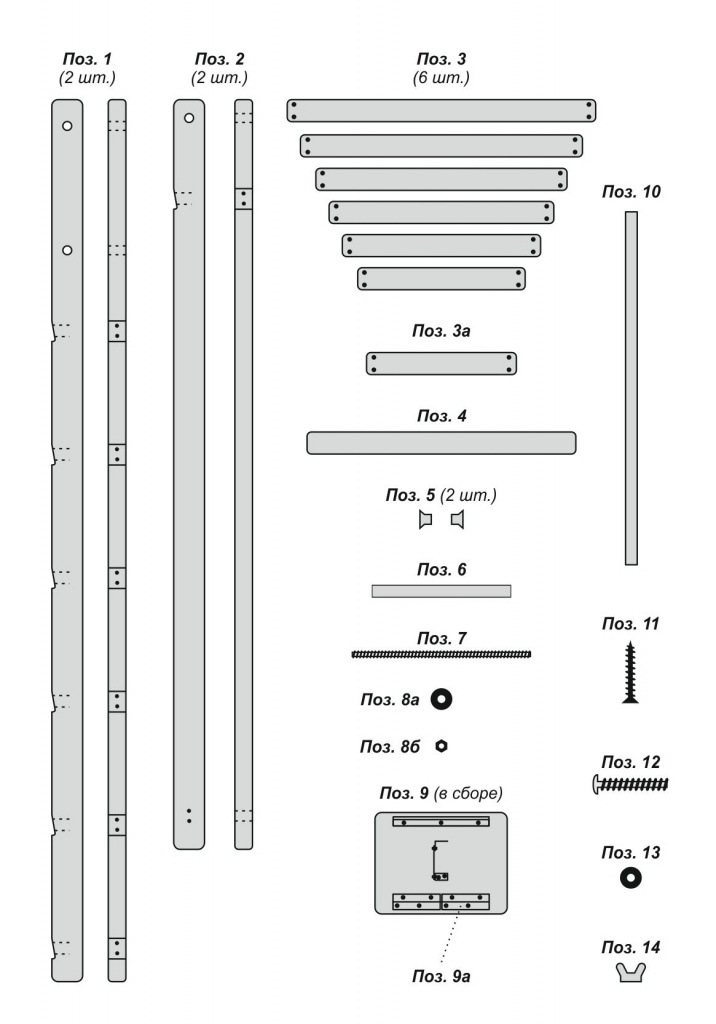instr_Stremjanka_2m_спецификация.jpg instr_Stremjanka_2m_спецификация.jpg