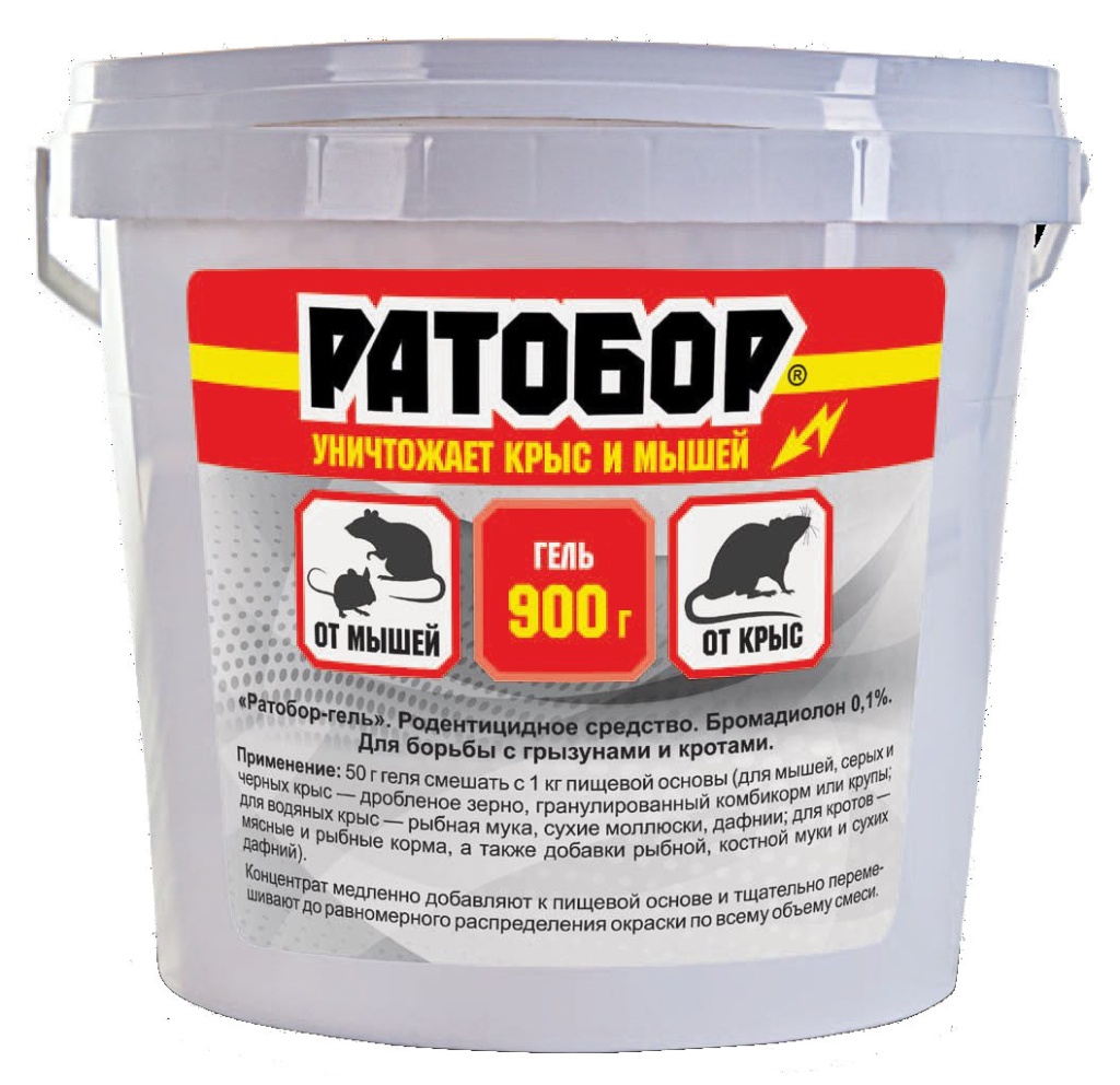 ratobor_гель 0,9 кг.jpg