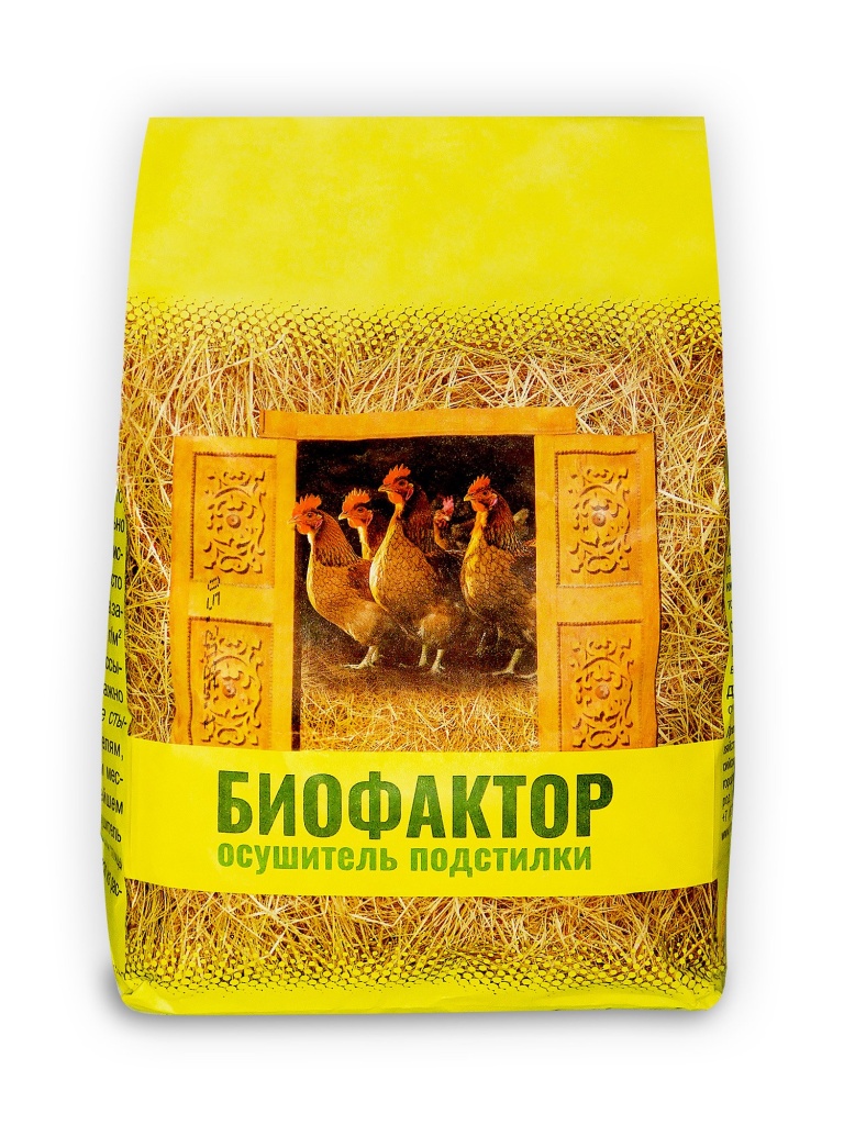 Биофактор_2кг.jpg