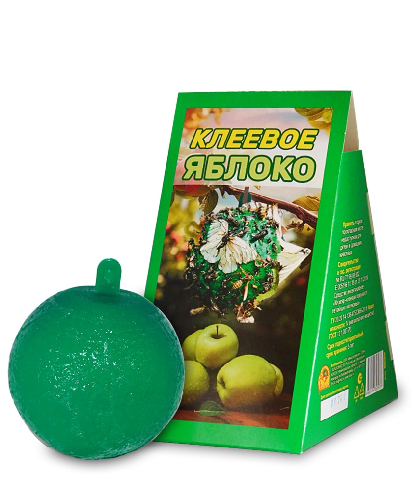 Клеевое Яблоко.jpg Клеевое Яблоко.jpg