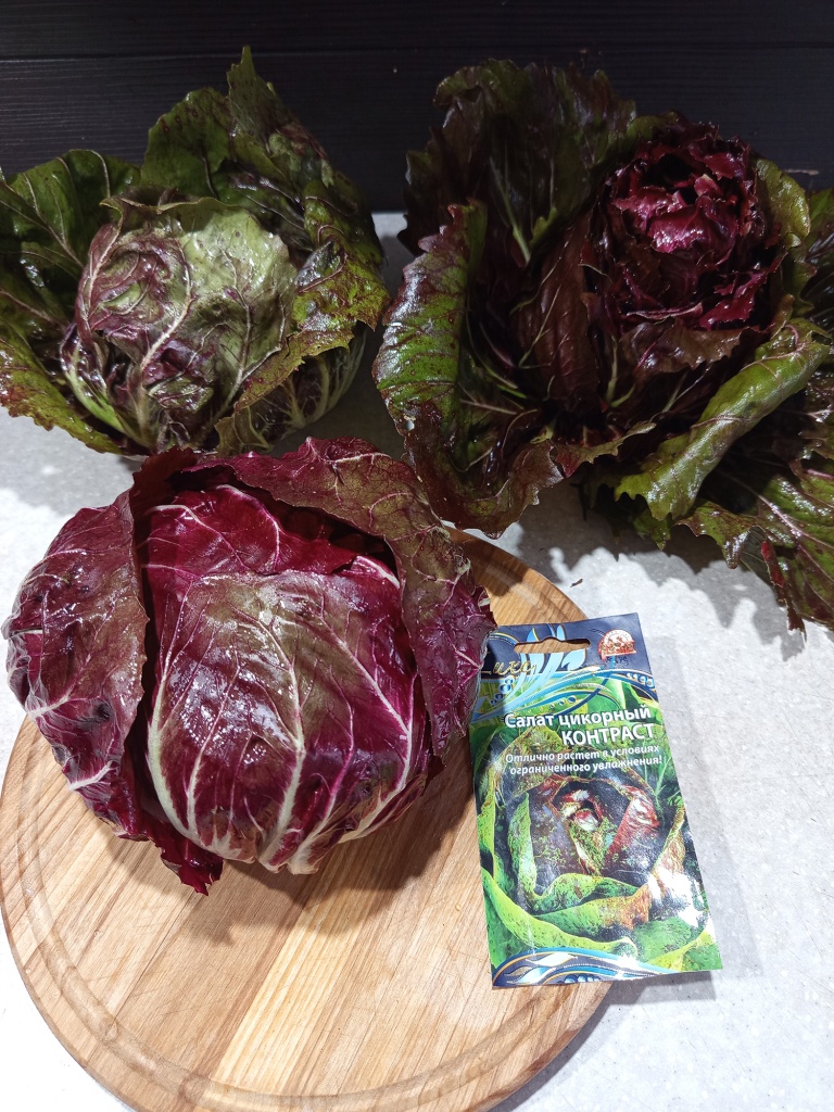 Вес этого кочана 500 г.jpg