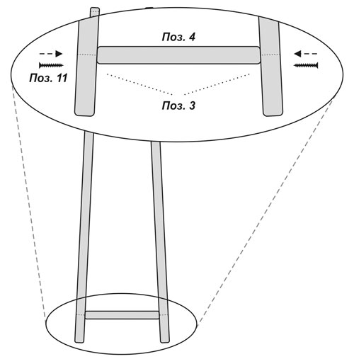 vhoz_derevjannye_izdelija_dlja_sada_stremjanka_sadovaja_derevjannaja_1,5m_2014_instruktcija-3.jpg