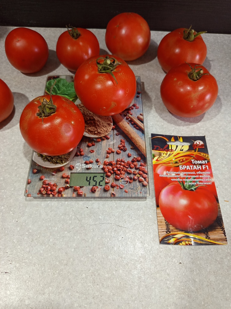 Плоды крупные, более 200 г.jpg