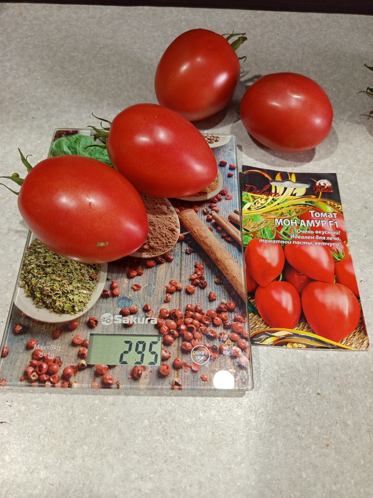 Средний вес, 2.jpg