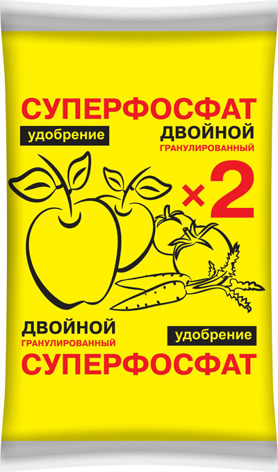 Чем обработка плодовых деревьев и опрыскивание, сроки, сроки, препараты. Чем обработать плодовые деревья и кустарники ранней весной до и после распускания почек, после цветения?