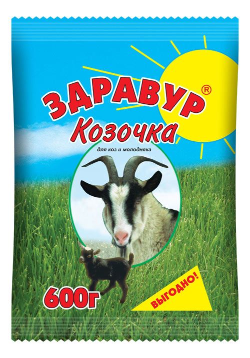 vhoz_kormovaia_dobavka_zdravur_kozochka_600g_2018_4607043202949.jpg