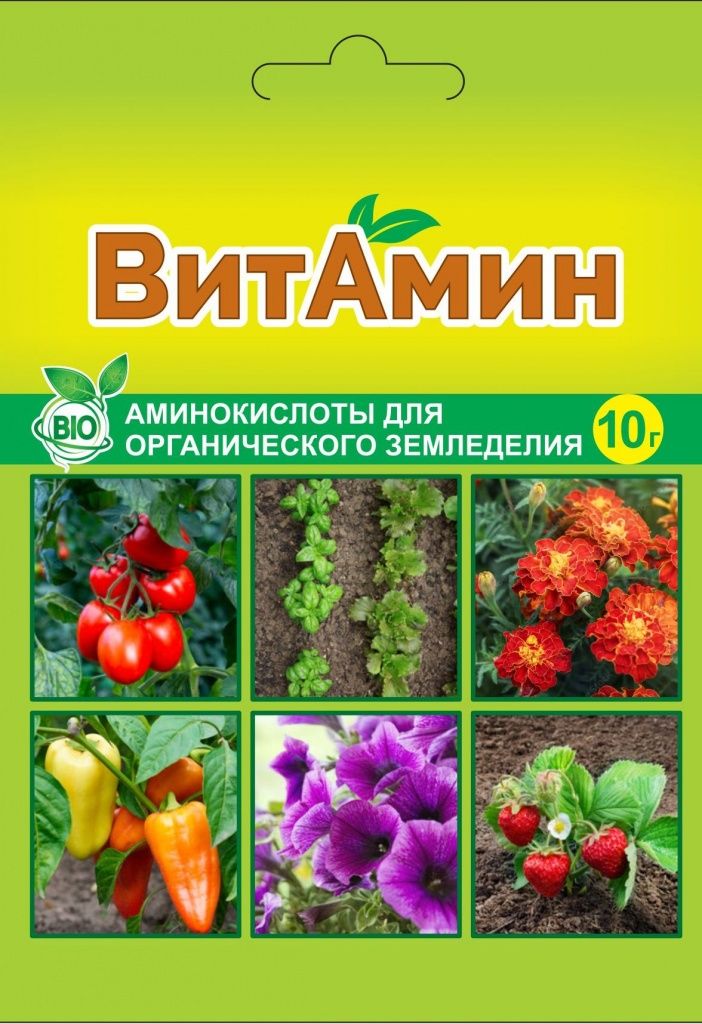 Агрохимикат ВитАмин