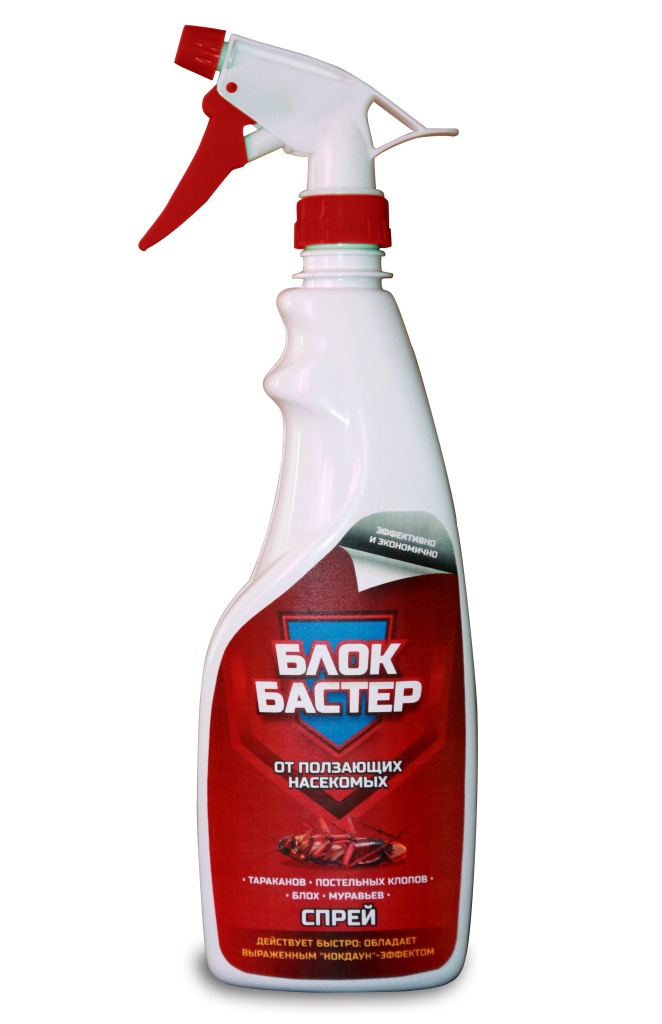 Блокбастер спрей _ 700 мл.jpg Блокбастер спрей _ 700 мл.jpg