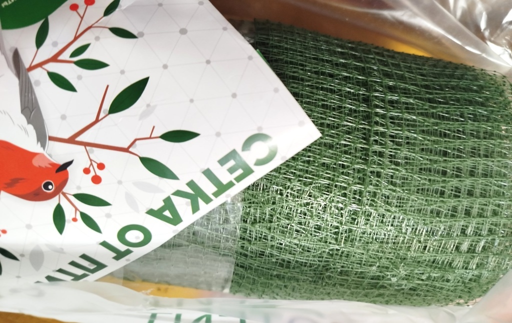 Сетка от птиц.jpg