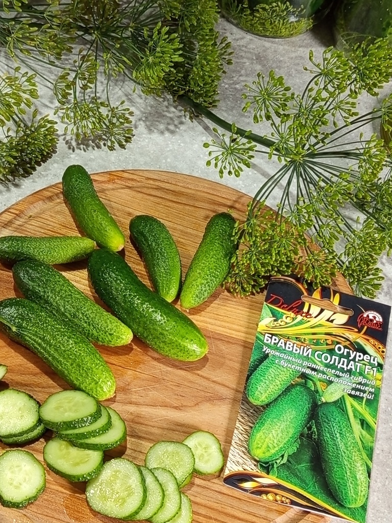 Огурчики очень вкусные в салате.jpg