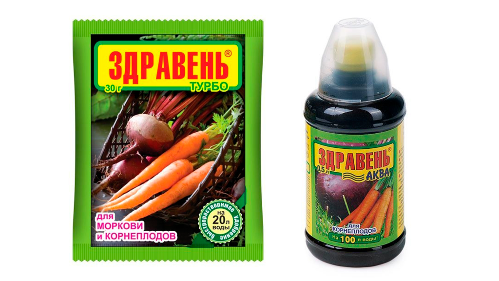 здравень для моркови и корнеплодов турбо + аква.png