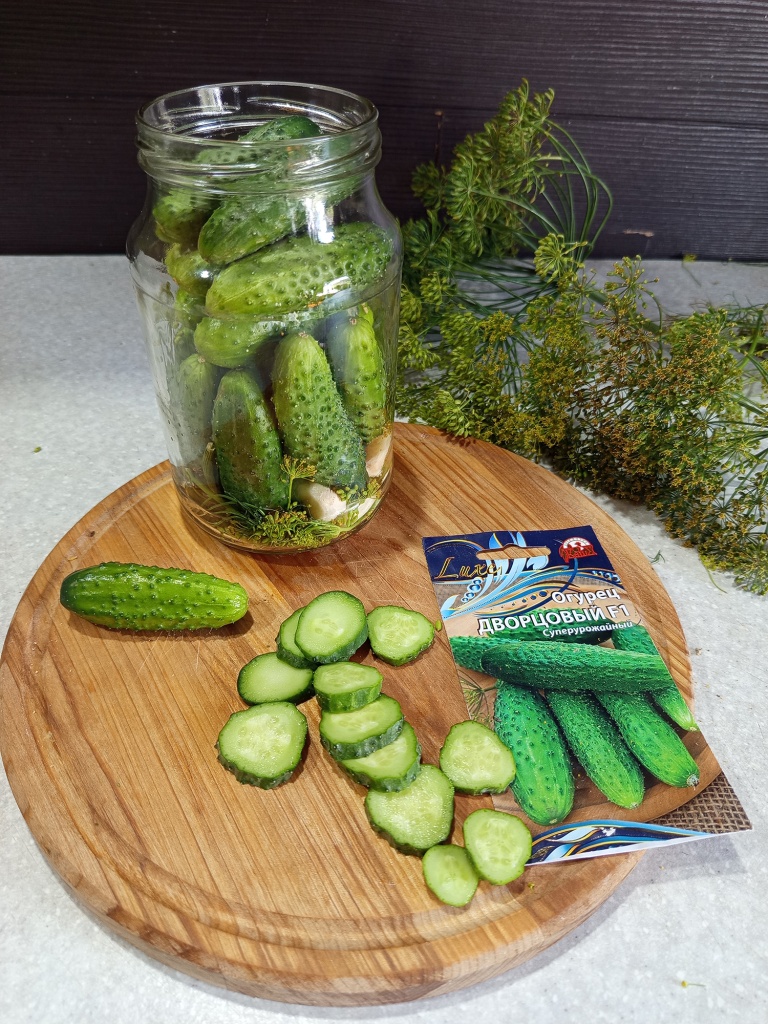 В консервации корнишоны выглядят очень аппетитно.jpg В консервации корнишоны выглядят очень аппетитно.jpg