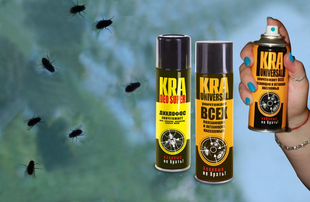 КРА.jpg