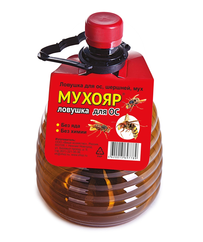 muhoyar_lovushka_butylka_foto+mntg_ver2019-01_bg_4620015697789_ktlg_2023.jpg muhoyar_lovushka_butylka_foto+mntg_ver2019-01_bg_4620015697789_ktlg_2023.jpg