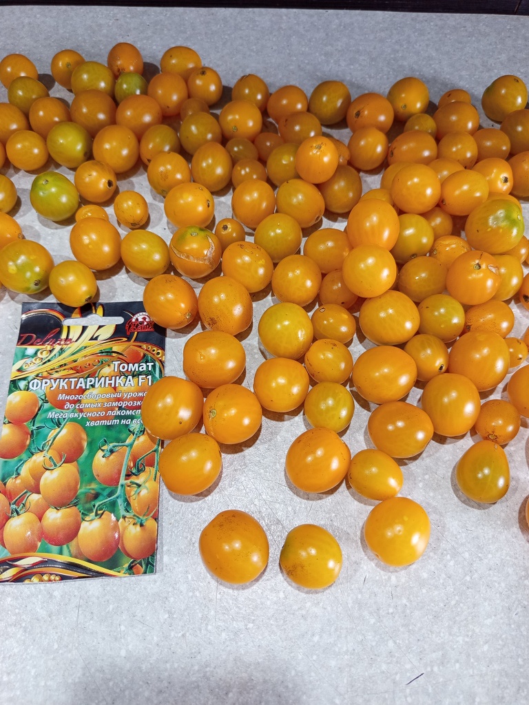 Помидорки выглядят аппетитно.jpg