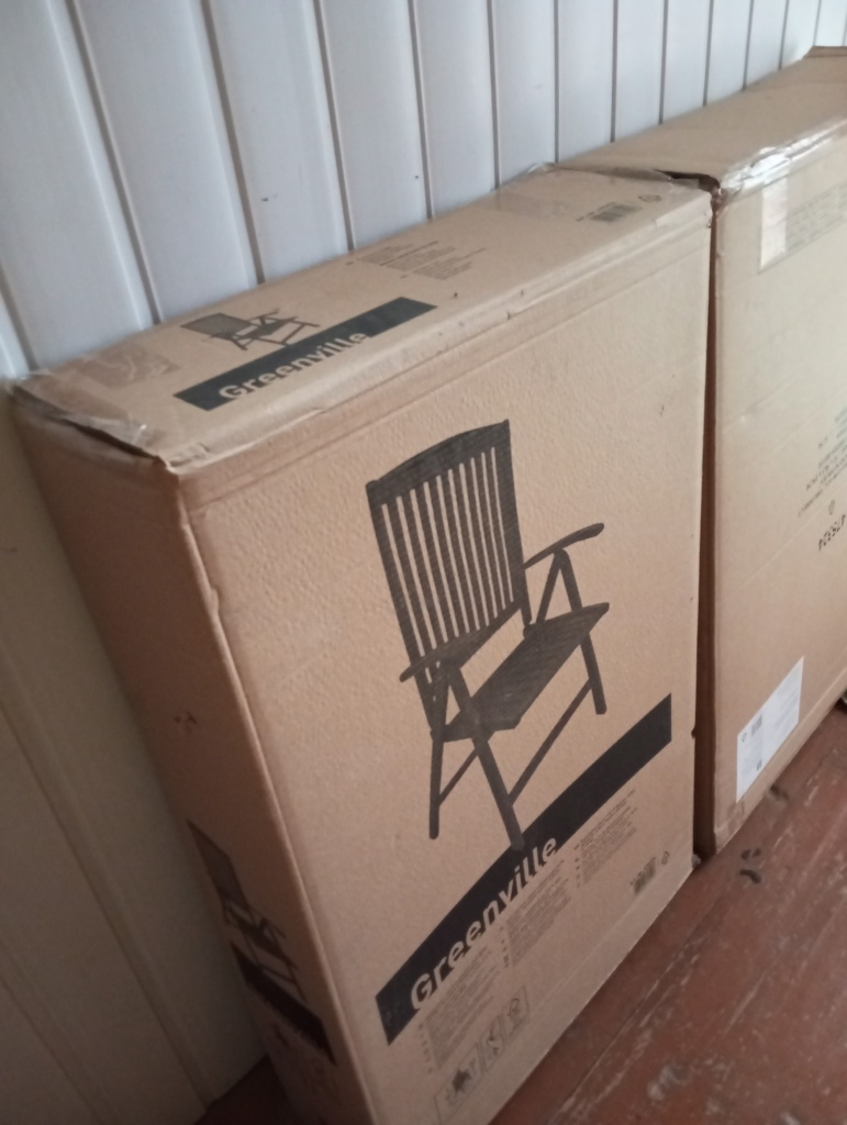 садовая мебель2.jpg садовая мебель2.jpg