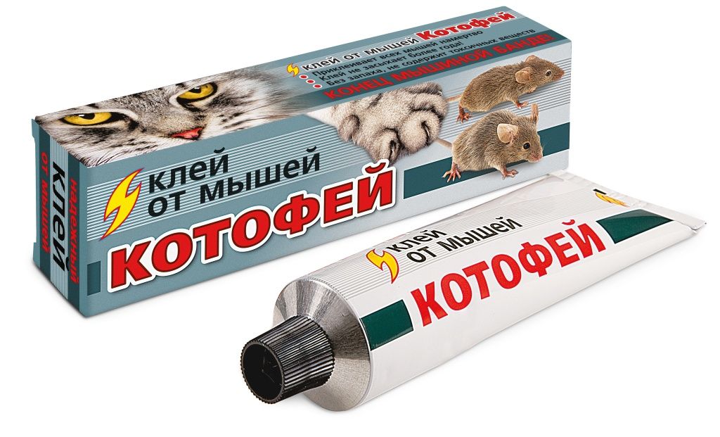 Клей от мышей Котофей