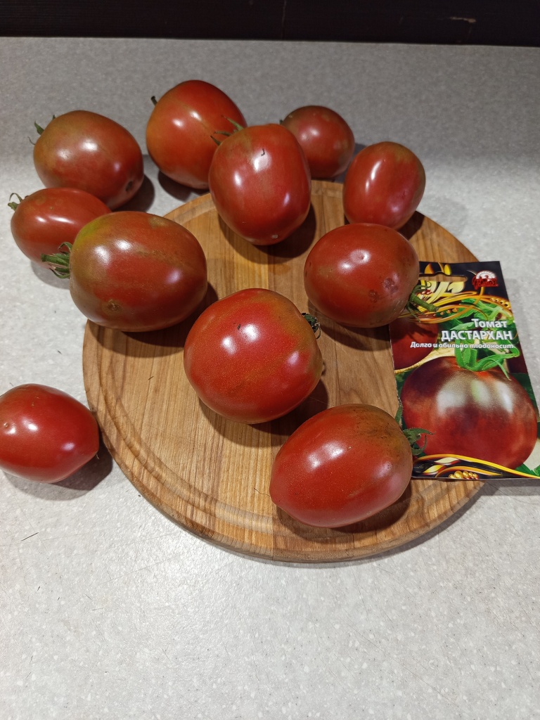 Помидоры с блестящей глянцевой кожицей.jpg