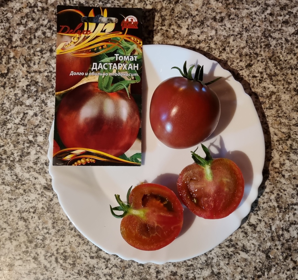 IMG-20240719-WA0024.jpeg
