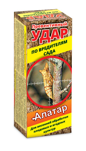 vhoz_previntivny_udar_po_vrediteljam_sada_0,5l+5ml_box_4620015696263.jpg