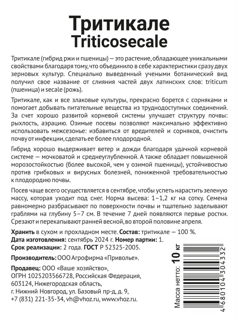 8kgqaodoeuqc99mdg4ms53nkkynt5us833.jpg 8kgqaodoeuqc99mdg4ms53nkkynt5us833.jpg