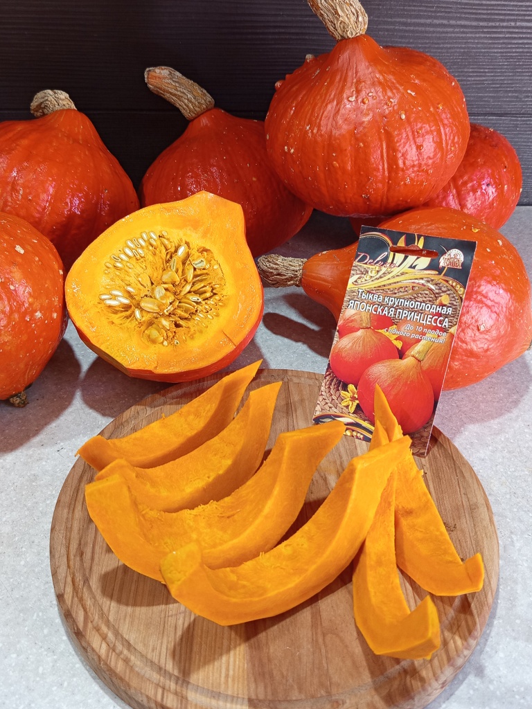 19 взрыв красок и вкуса.jpg