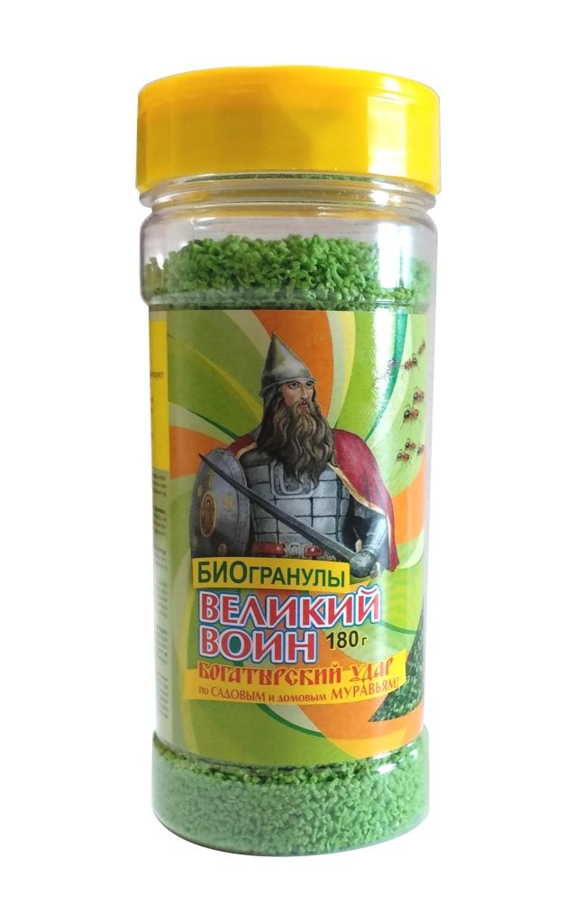 ВВ БИО гранулы.jpg
