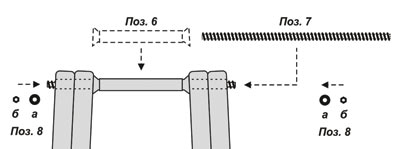 vhoz_derevjannye_izdelija_dlja_sada_stremjanka_sadovaja_derevjannaja_1,5m_2014_instruktcija-6.jpg