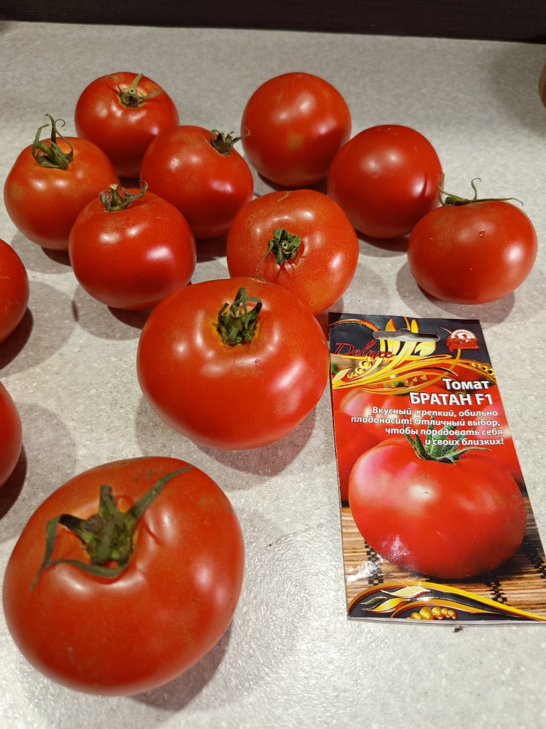 Отличный товарный вид.jpg