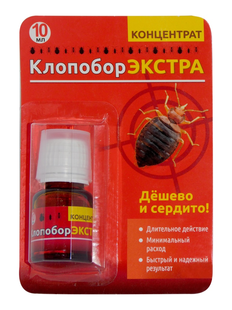 Клопобор Экстра 10 мл.jpg