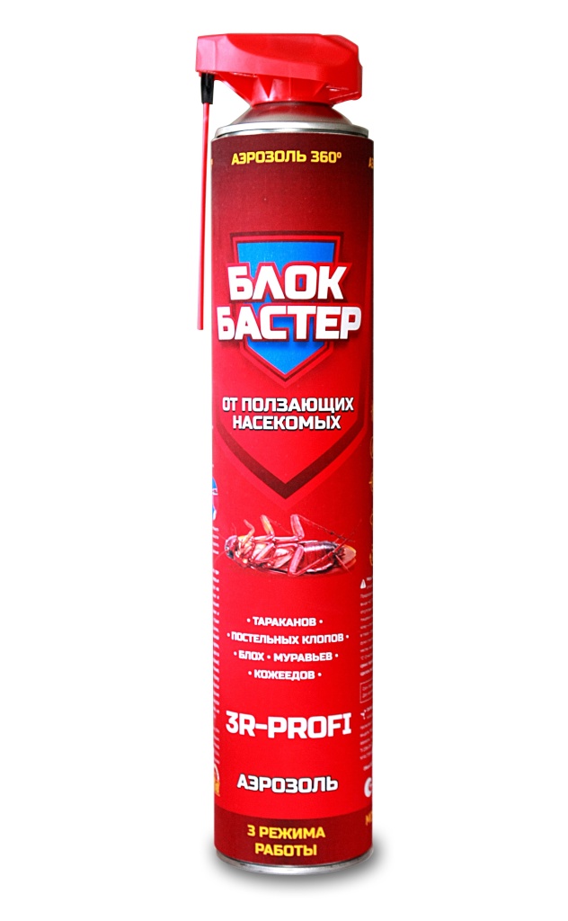 Блокбастер 3R-PROFI аэрозоль три режима работы.jpg Блокбастер 3R-PROFI аэрозоль три режима работы.jpg