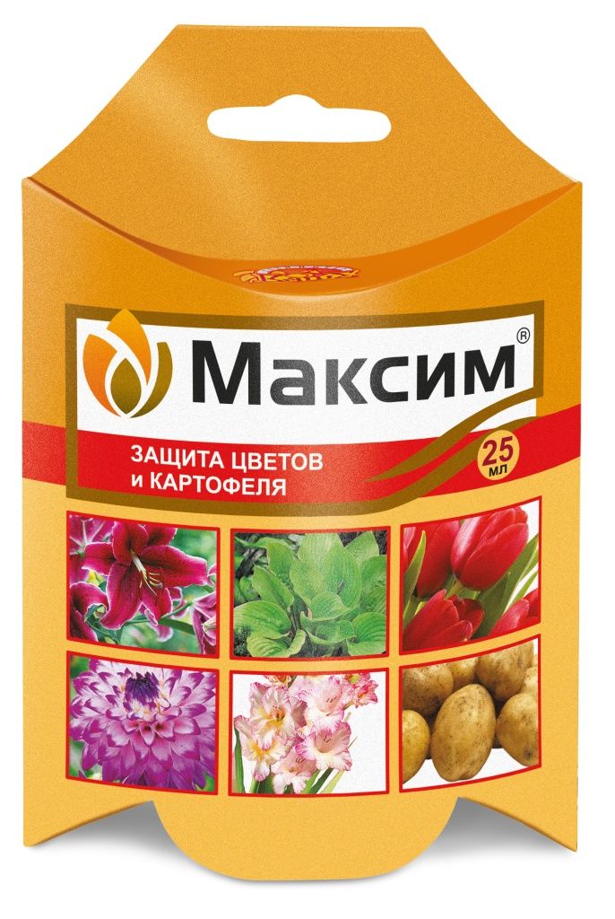 maksim_syngenta_25ml_foto+mntg_ver2019-01_bg_4607043201140_ktlg.jpg