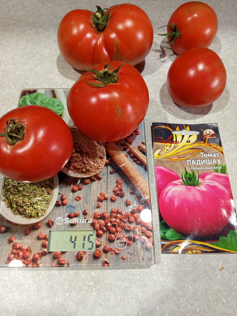 От 200 грамм и выше.jpg От 200 грамм и выше.jpg