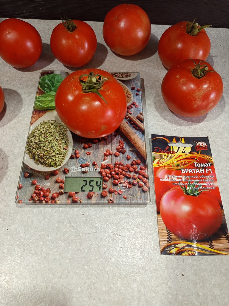 Отдельные, до 250 г.jpg