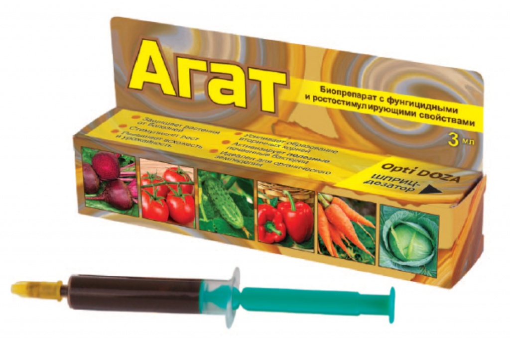 «Агат» — биопрепарат с фунгицидными и ростостимулирующими свойствами
