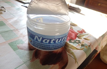 Nature EPIC — ароматная защита от комаров